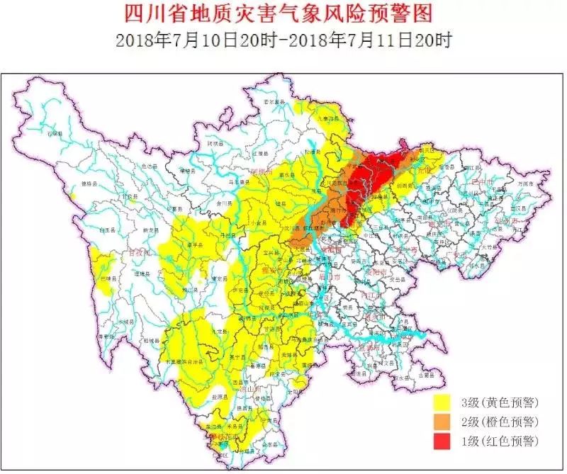 成都至攀枝花路况深度解析，最新消息汇总