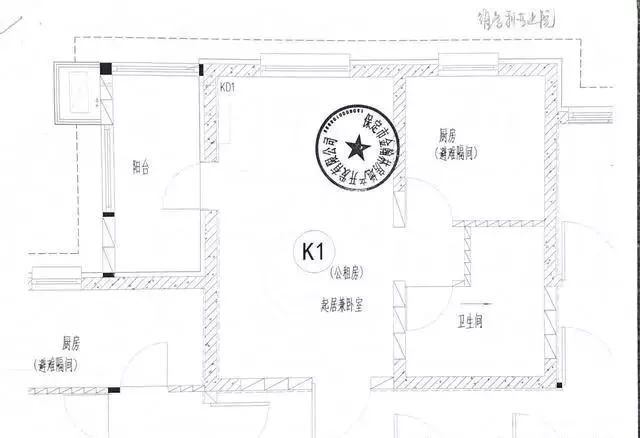 保定南二环最新房源全面解析