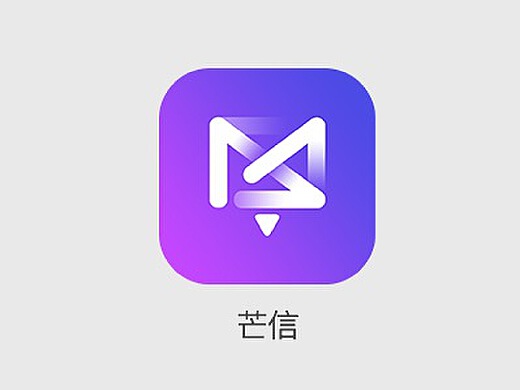 芒信下载，数字时代全新通信方式探索