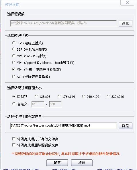 数字时代影视娱乐的下载现象深度解析