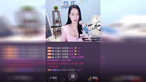 非常主播MP4下载，数字娱乐新领域探索