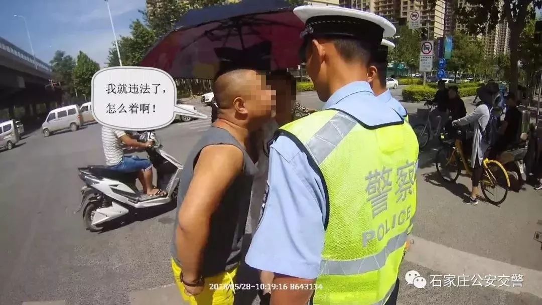 石家庄打架事件，社会现象的反思与公众行为的警示