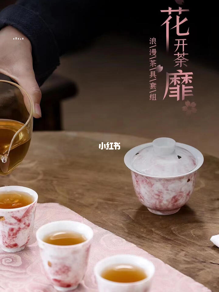 茶靡下载的魅力及深度探索