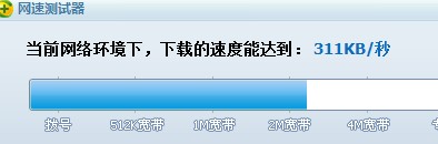 深度解析，关于pgd783下载的研究与探讨