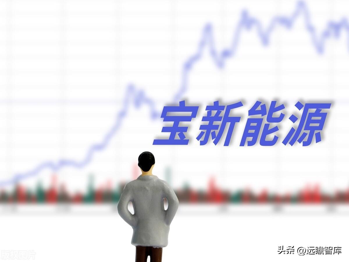 电力宝，便捷电力管理——下载安装全攻略