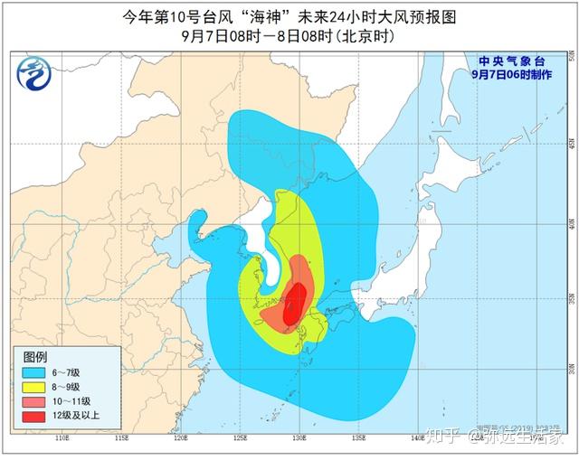 台风最新动态，关于八号台风的最新消息更新