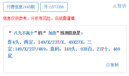 新澳门内部一码精准公开,权威诠释方法_定制版49.876