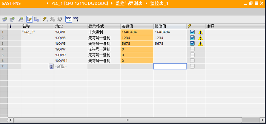 二四六天好彩(944cc)免费资料大全,高速响应策略_pro58.513