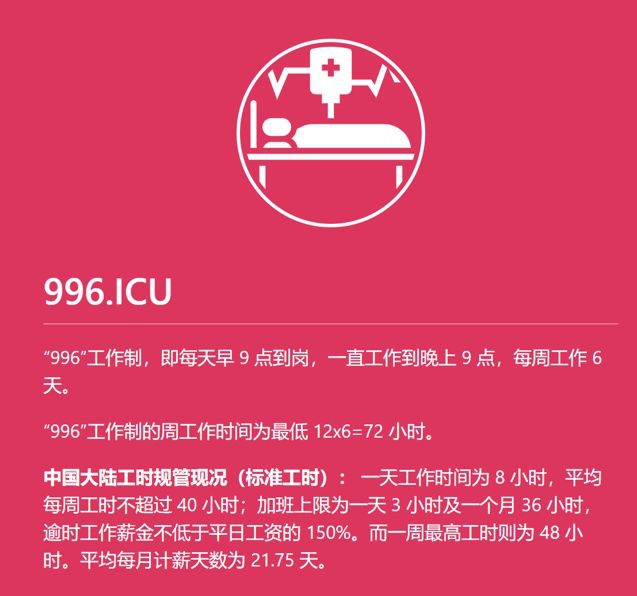 99久热在线精品996热是什么,效率解答解释落实_复古版64.751