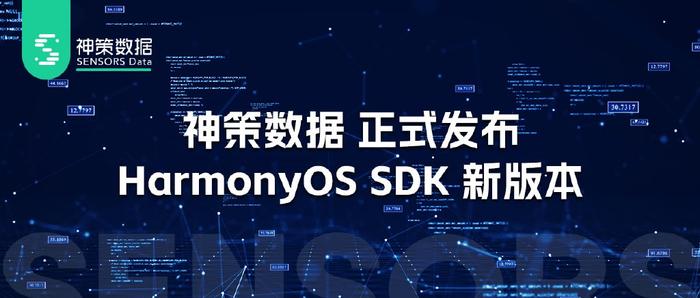 新澳门今晚开奖结果+开奖,全面数据策略解析_HarmonyOS38.400