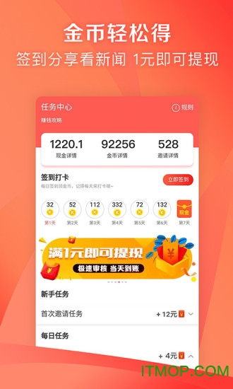 7777788888精准管家婆凤凰网,数据整合设计方案_豪华款29.752