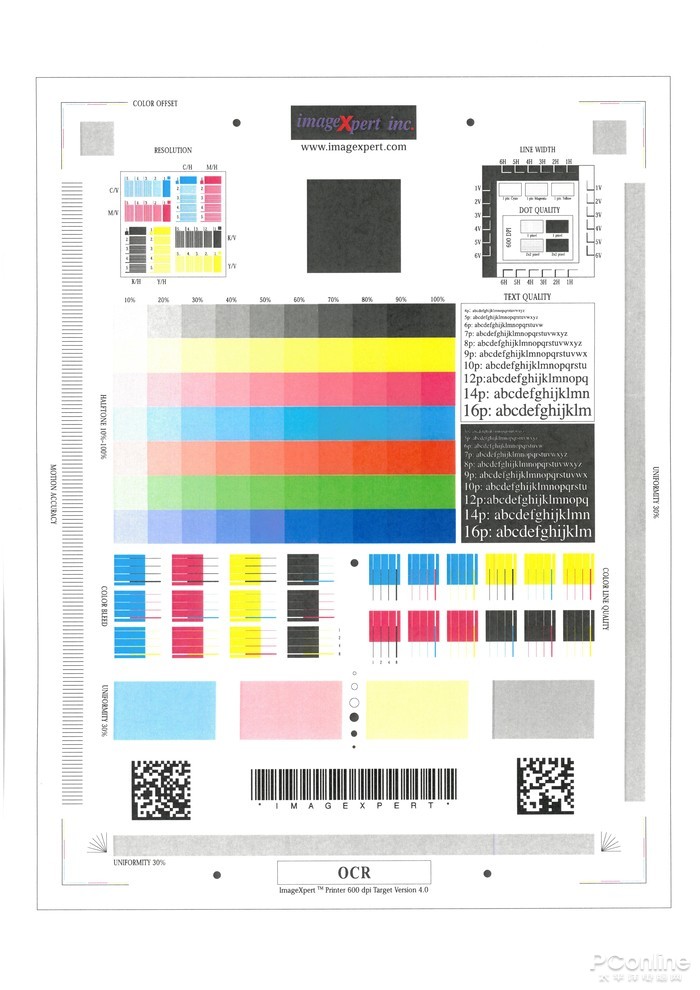 玖玖图库奥彩出品,深度数据应用实施_Z42.898