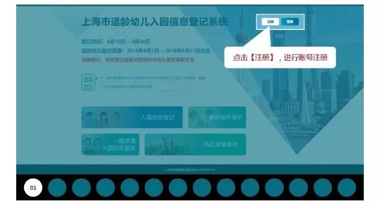 澳门跑狗图正版高清图片大全2024,高速响应方案解析_模拟版38.208