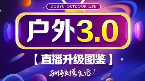 2024年澳门今晚开奖号码现场直播,实地数据评估策略_2D13.867