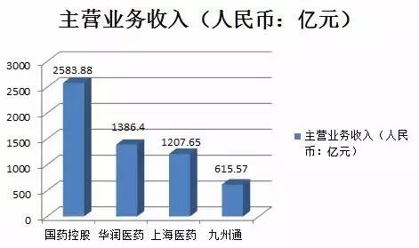 周梦莹奇思妙想,理论分析解析说明_旗舰款32.528