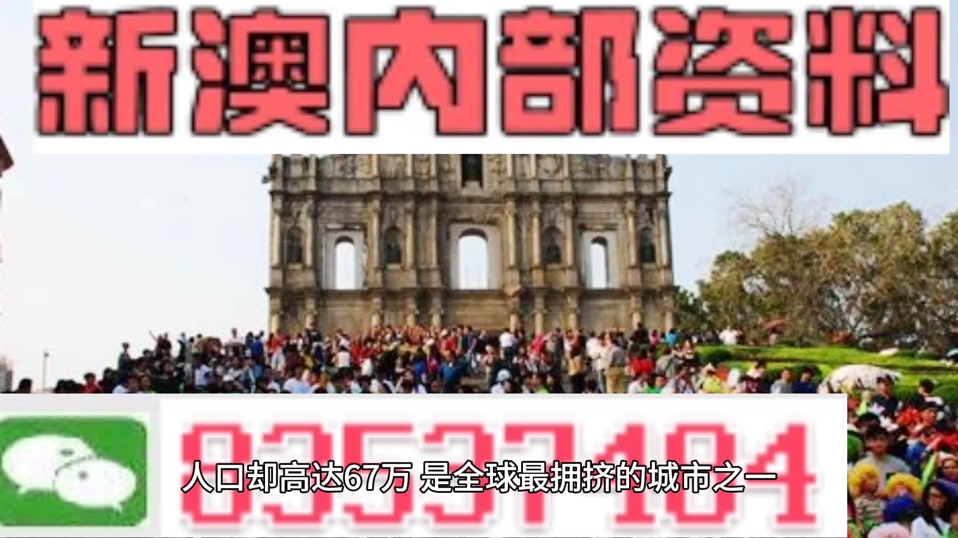 2024年12月 第1173页