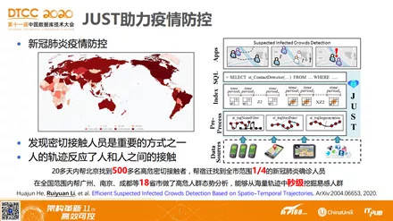 2024年香港正版资料免费大全图片,理性解答解释落实_高级版16.304