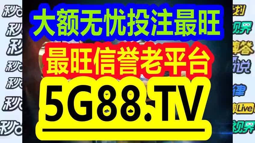 2024年12月 第1159页