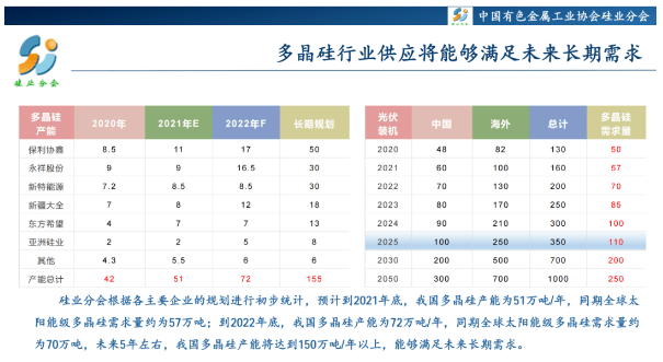 2024澳门特马今晚开奖53期,数据驱动方案实施_8DM70.627