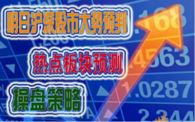 2024正版管家婆,最新热门解答落实_9DM56.233