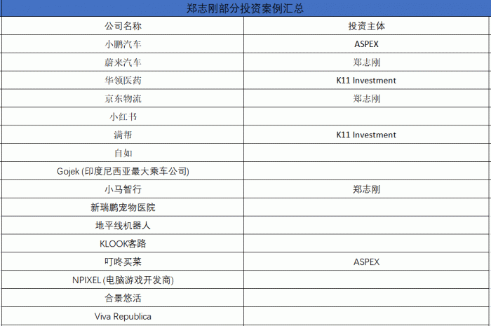 2024年12月 第1147页