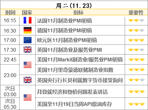 2024澳门特马今晚开奖53期,稳定评估计划_10DM27.513