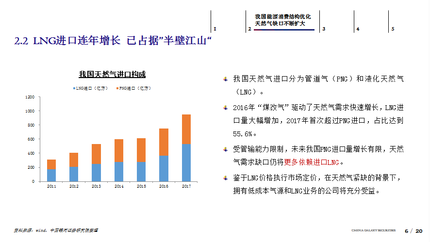 澳门326期,高效策略实施_FT24.363