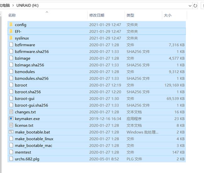 4949澳门今晚开奖结果,全面执行计划_tool18.448