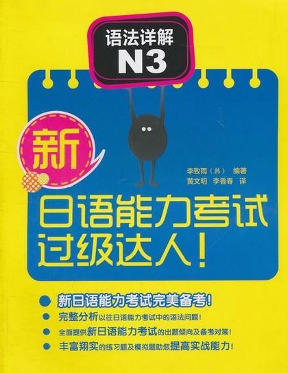 7777788888管家婆免费网,最新研究解释定义_精英款94.648