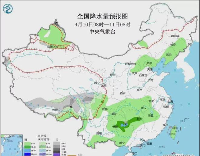 登岗镇天气预报更新通知