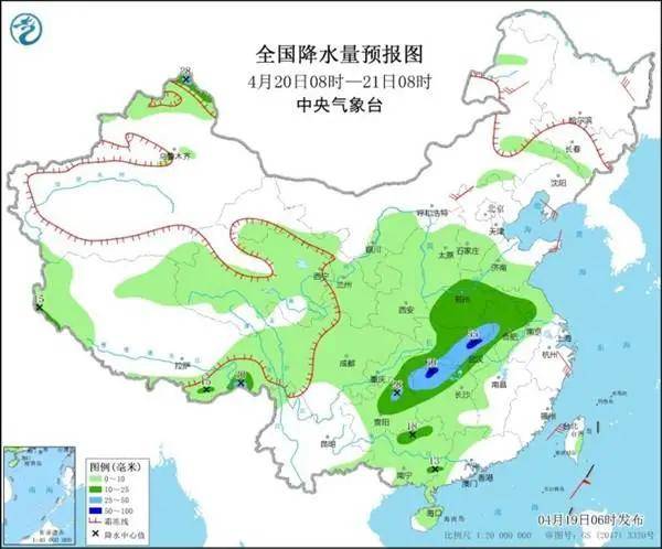 它亚村最新天气预报通知