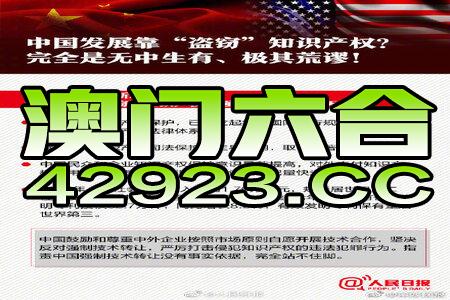 新澳最新最快资料新澳58期,涵盖了广泛的解释落实方法_HD38.32.12