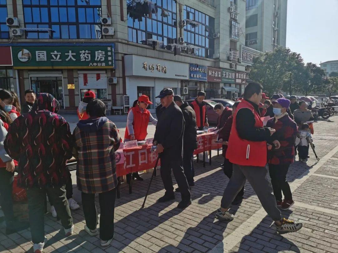 江口街道未来城市蓝图发展规划揭秘