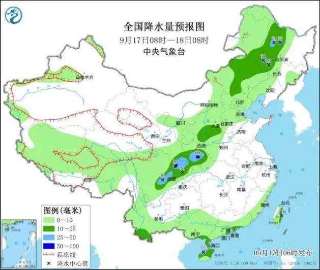 西林社区天气预报更新通知