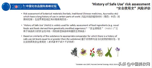 79456濠江论坛最新版本更新内容,安全评估策略_L版62.42