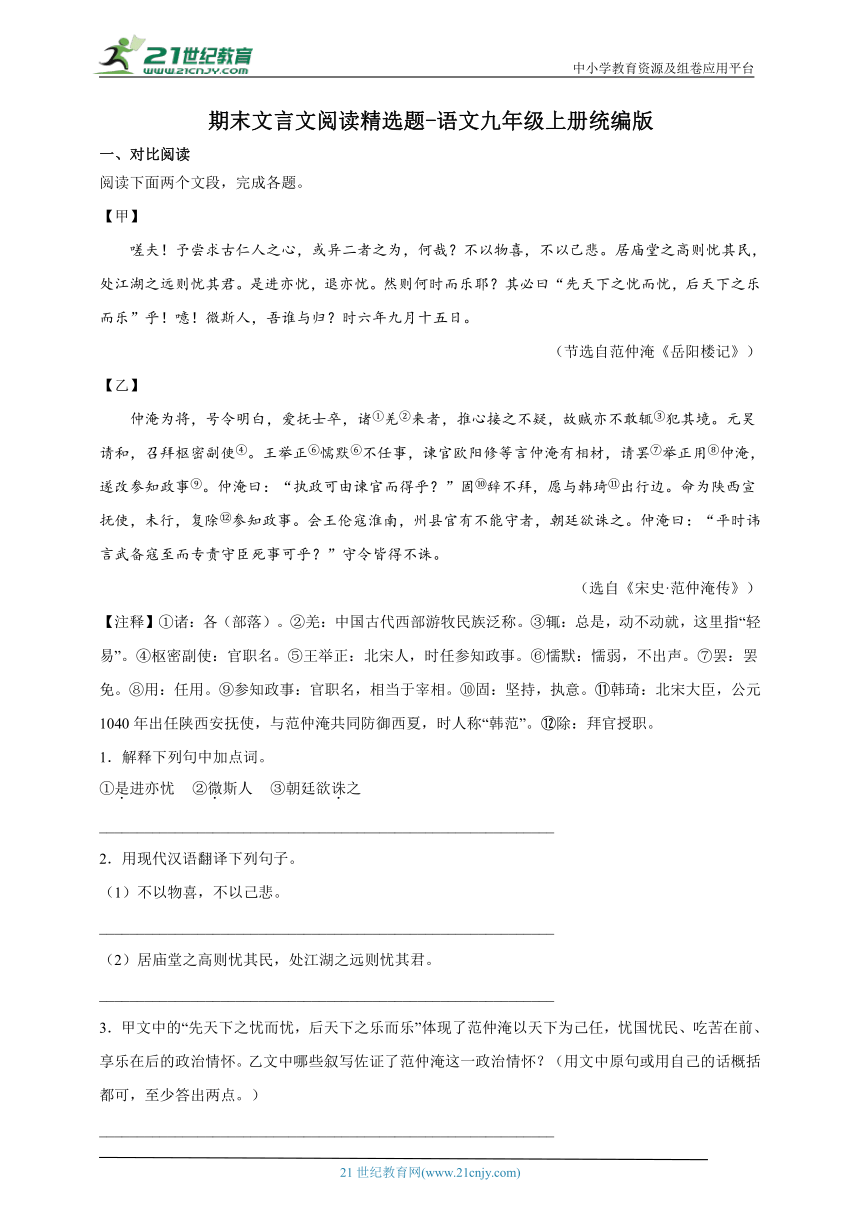 7777788888王中王中王特色功能,最新解答解析说明_C版10.420