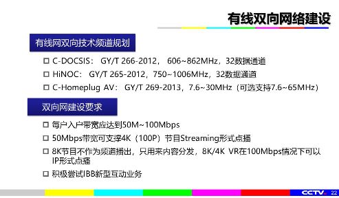 王中王精选100期期中奖规则,前沿评估解析_4K11.331