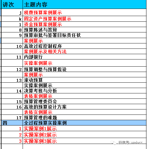 香港今晚特马,全面数据策略解析_视频版93.212