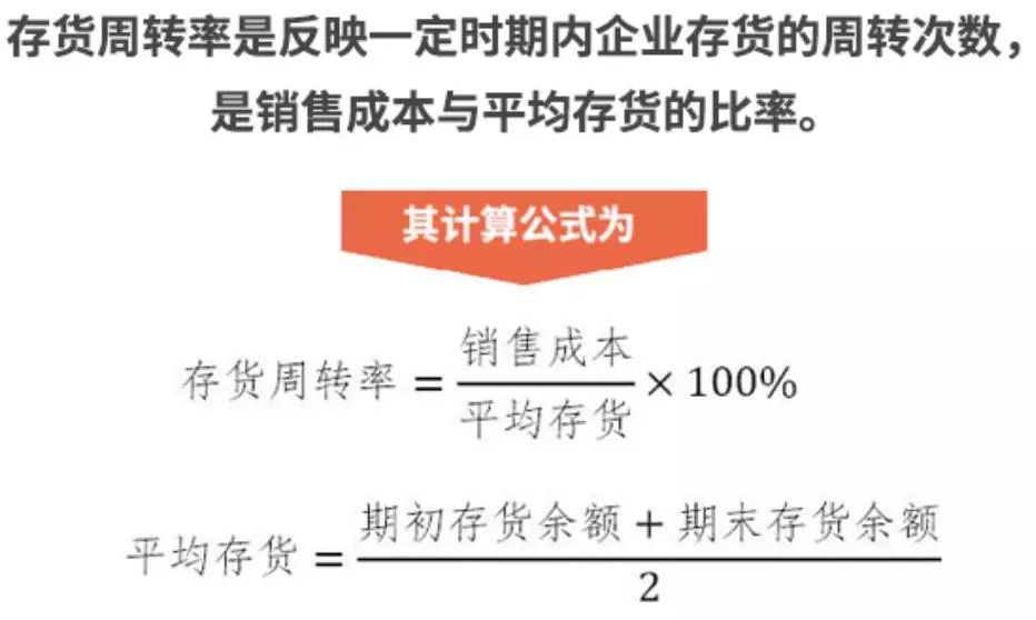 澳门《神算子》,实地考察分析_标准版99.896