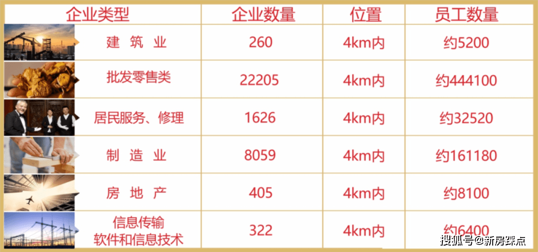 香港免费六会彩开奖结果,最新解答解析说明_MP42.673