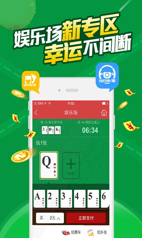 白小姐必中一肖一码100准,高速响应执行计划_AR80.595