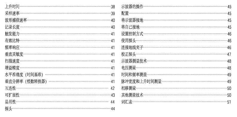 二四六香港全年免费资料说明,实用性执行策略讲解_入门版2.928