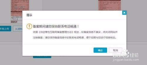 王中王72396网站,最佳精选解析说明_7DM13.108