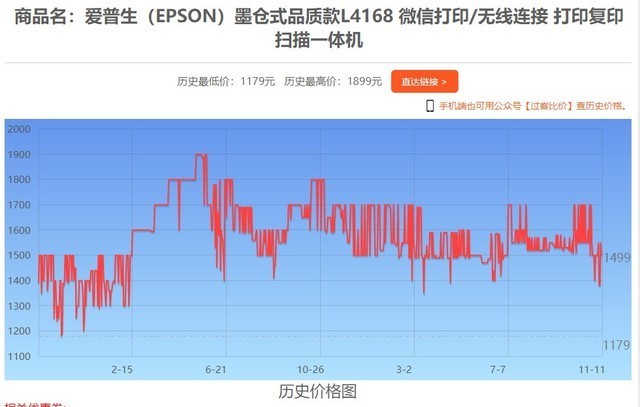 4949澳门特马今晚开奖53期,全面解答解释定义_Hybrid16.532