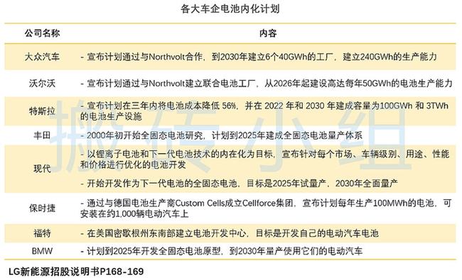 新奥长期免费公开资料,最新研究解析说明_进阶款55.67