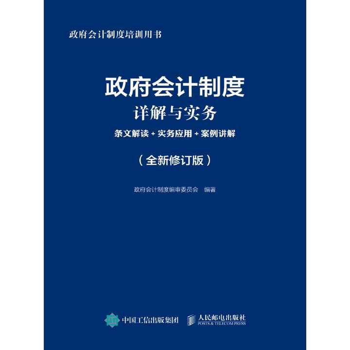 澳门金多宝网站入口,详细解读落实方案_桌面版57.537