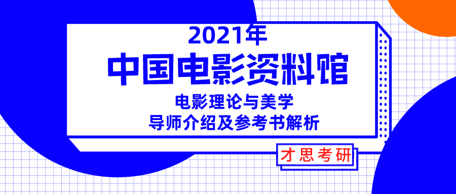 2024新奥正版资料免费,涵盖广泛的解析方法_kit60.960