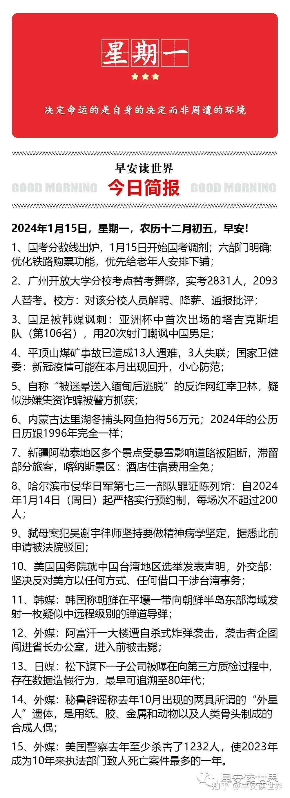 精准一肖100%免费,实地分析解释定义_BT62.224