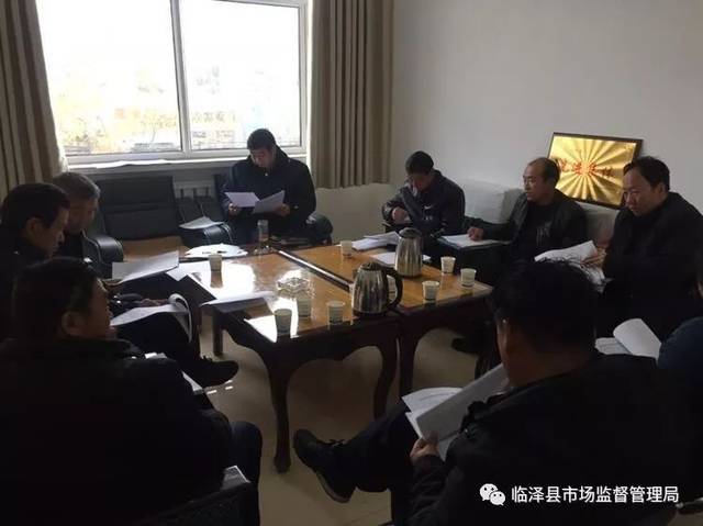 阳高县市场监督管理局最新招聘全解析