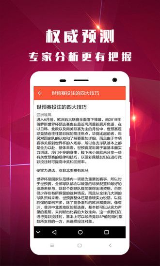 一白小姐一一肖必中特,时代资料解释落实_win305.210